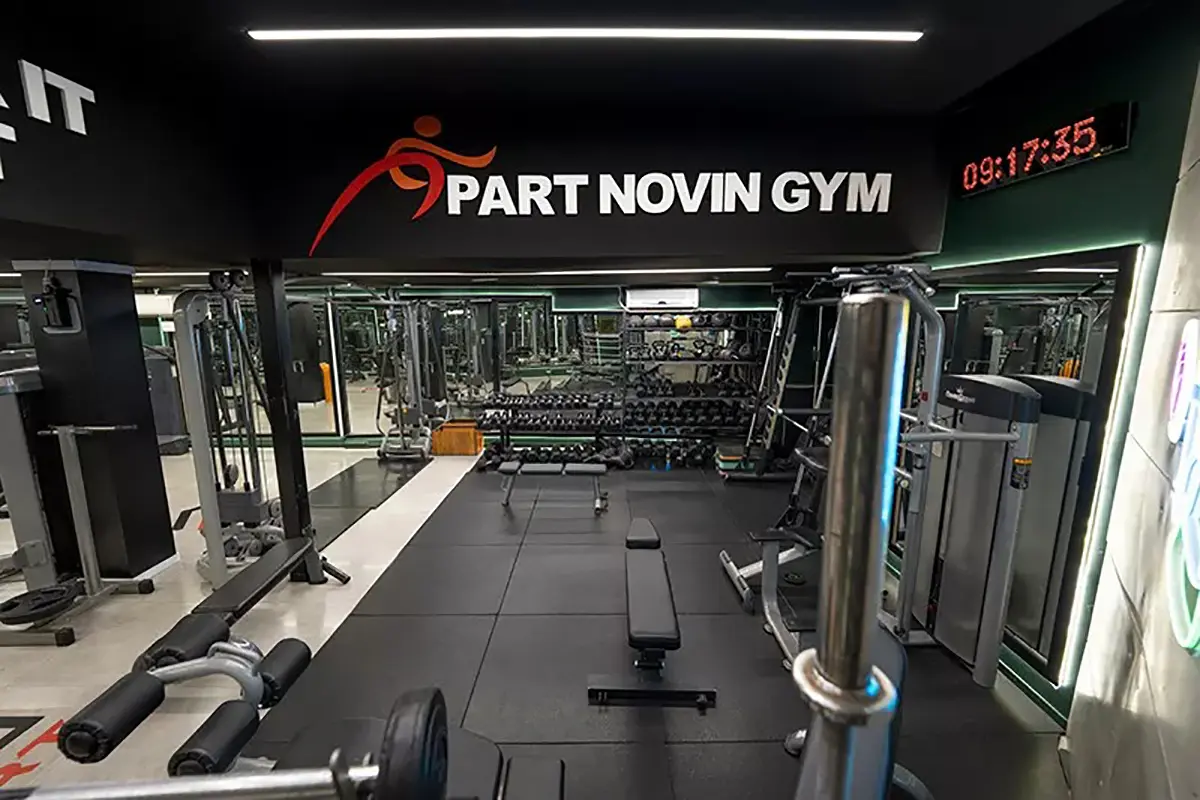 باشگاه بدنسازی vip