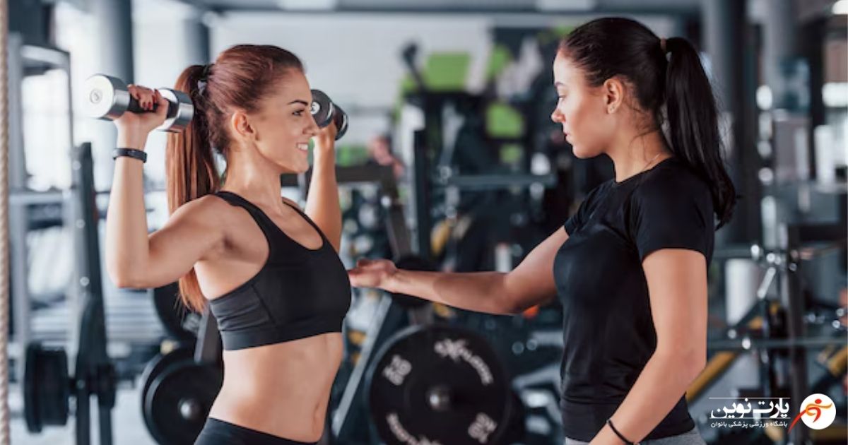 دریافت کارت مربی گری فیتنس